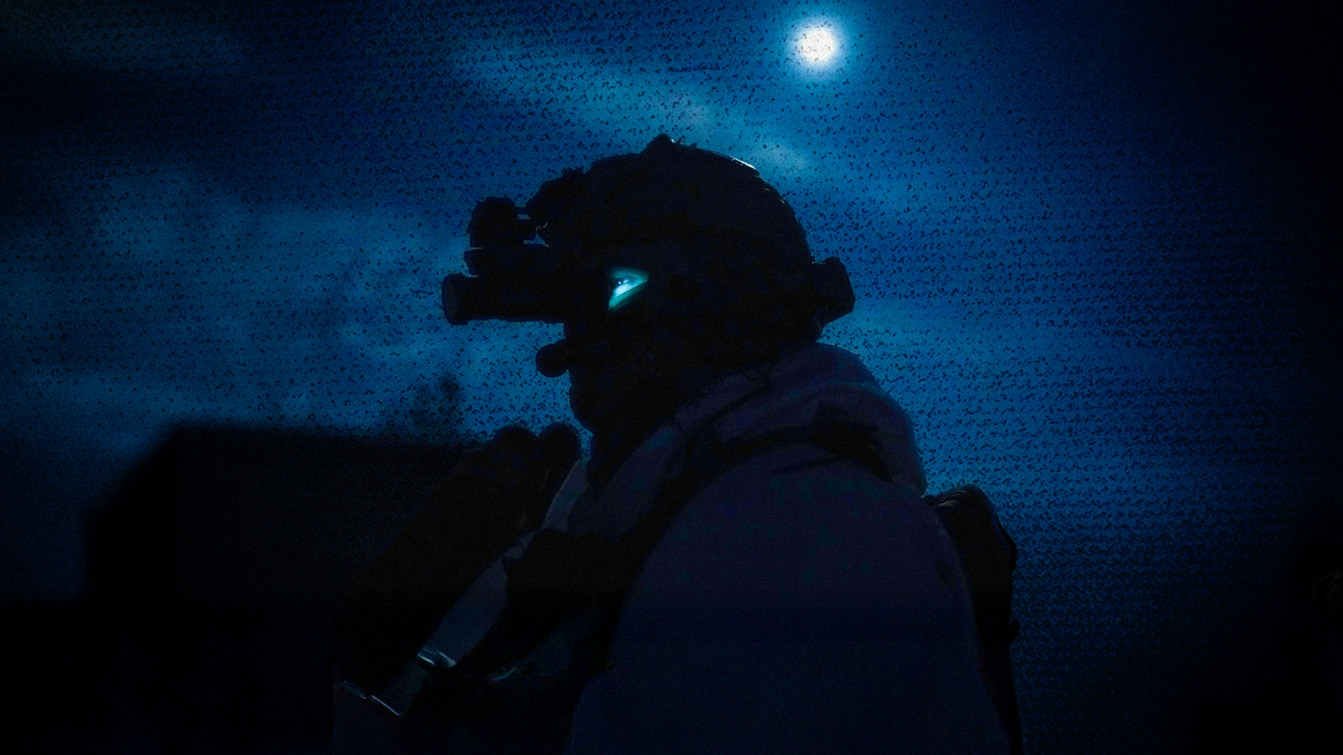 Боронити відважних